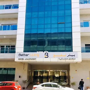 تحقق من التوفر